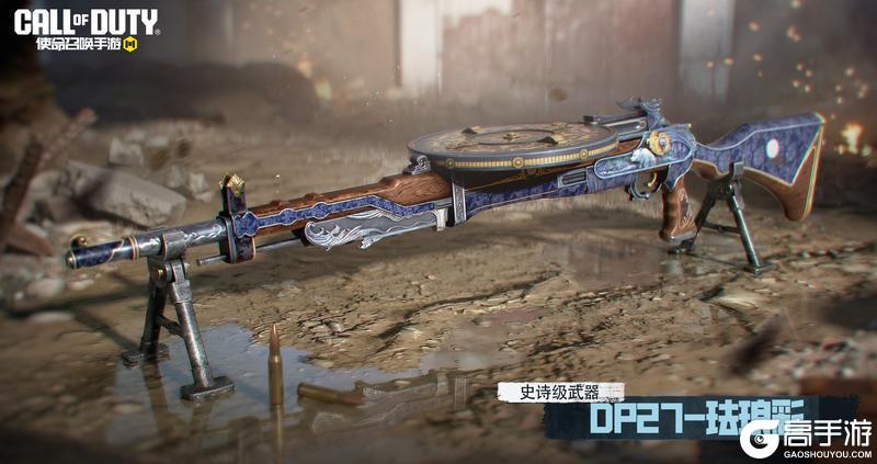 《使命召唤手游》S4使命手册“困兽之斗”即将登场