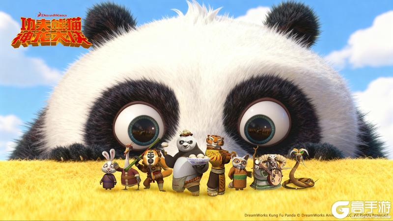 《功夫熊猫:神龙大侠》【公告】关于“名门挑战”奖励异常问题的处理及全服补偿说明