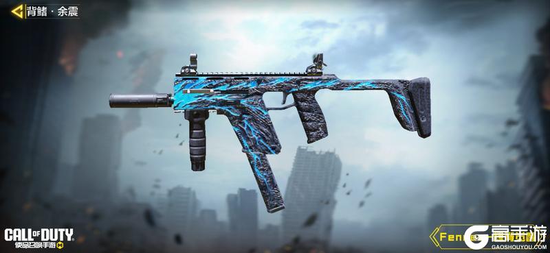 《使命召唤手游》传说级武器【HVK30-背鳍·余震】抵达战场