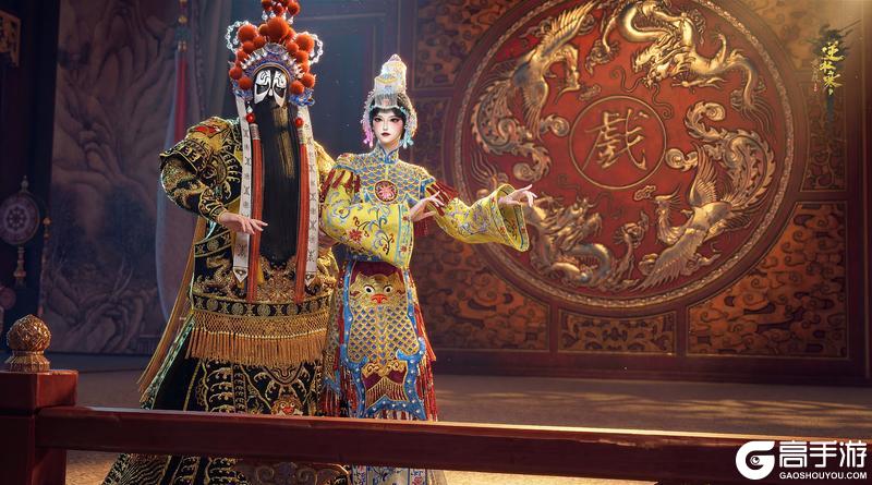 《遇见逆水寒》数字戏台再扬国粹文化!戏曲时装继续送