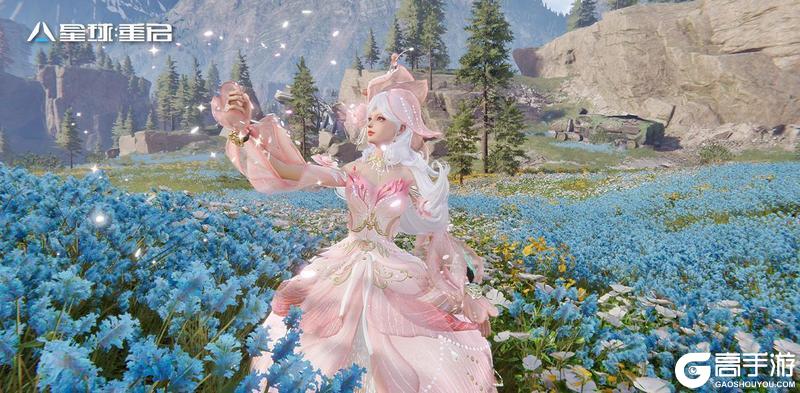 《星球：重启》花姿粉彩共织末日浪漫，全新时装【春序晴光】驾到！