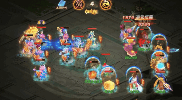 《梦幻西游》轮回令套装技能高光时刻来袭暴力清场不是梦!