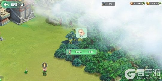 功夫熊猫神龙大侠和平谷建造经营玩法攻略详解