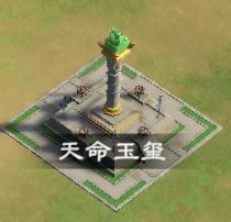 30v30 巅峰对决！《偃武》XP2赛季「天命之争」玩法前瞻！