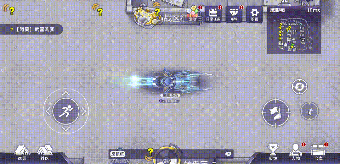 《阿瑞斯病毒2》单机线上双更新，五一就要战斗爽！