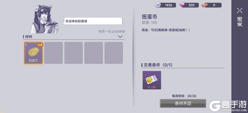 《阿瑞斯病毒2》新面貌~新体验~线上模式即将迎来全新变化！