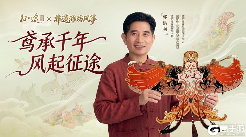 《王者征途》2026年-我们的征途是星辰大海！