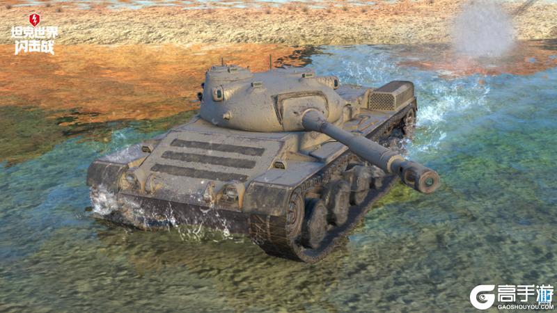 《坦克世界闪击战》同级最好俯角？手感绝佳但给这个车有点浪费！