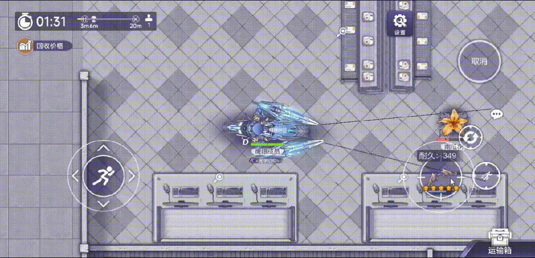 《阿瑞斯病毒2》单机线上双更新，五一就要战斗爽！