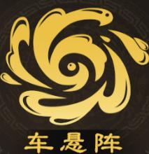 《偃武》阵容攻略：周泰 × 黄盖，T0普攻虎臣枪暴力输出详解