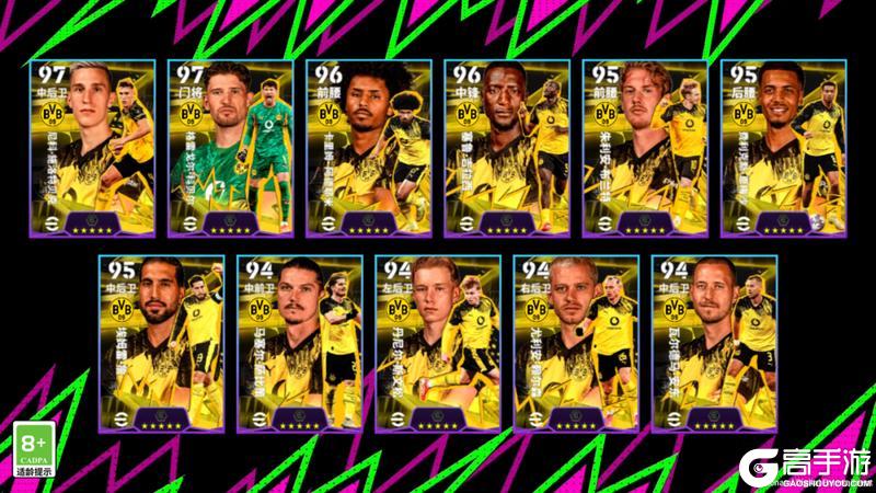 《实况足球》蓝黑坦克摧枯拉朽 无解左脚横扫千军！