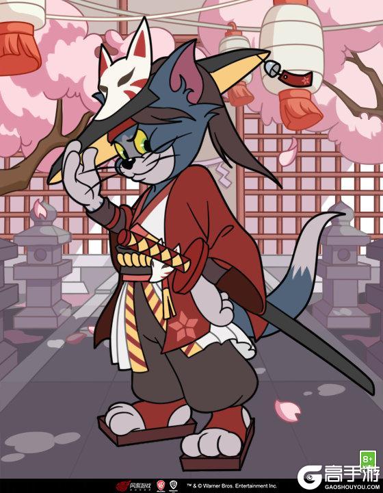 《猫和老鼠》一期一会｜樱与剑系列皮肤限时返场