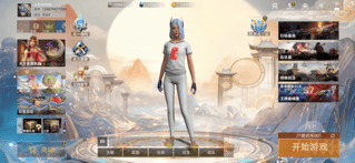 《王牌战争》五一狂欢—福利总览