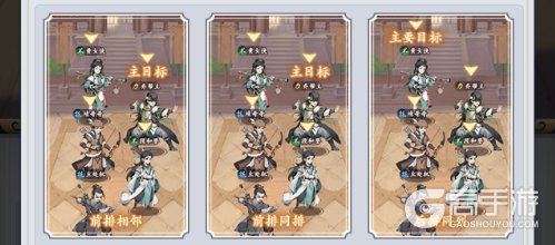 剑之勇者--游戏玩法--打击范围