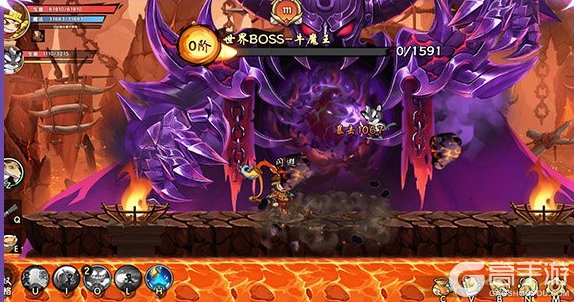 造梦西游之黎尤浩劫篇