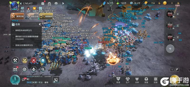 《群星纪元》高光战役丨七小时实验室攻防战，战略博弈与耐力对决拉满