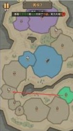 《蛮荒领主》 小游戏7-10关卡攻略