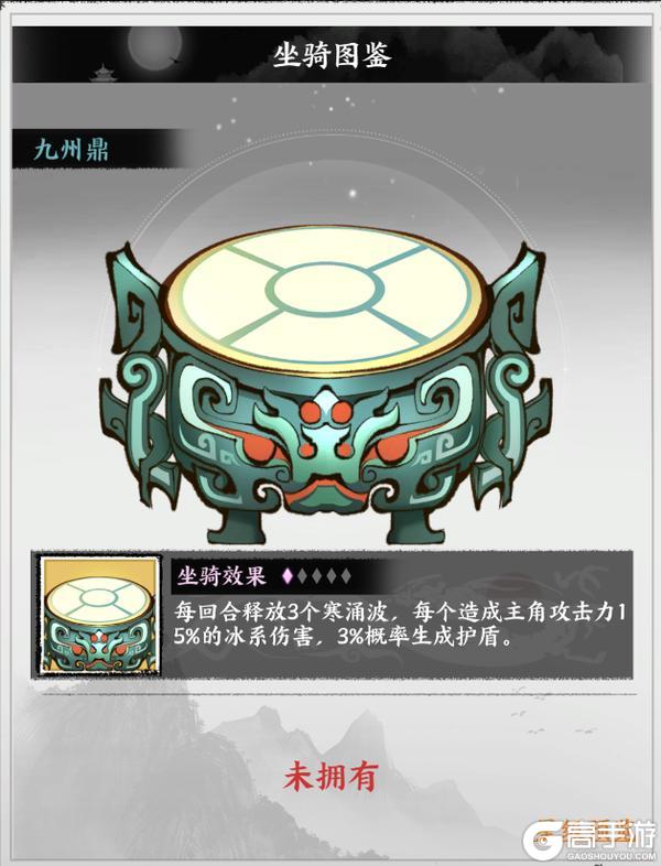 《字走山海》活动预告 | 清夏季1期「清夏山海·破茧成荒」