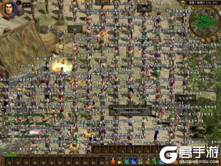 《王者征途》时光图鉴一：2006 征途梦开始的地方