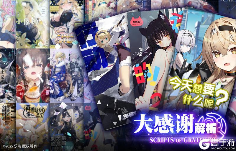 《溯回青空》【必得★3骑士/忆本！大感谢契约开启✨】