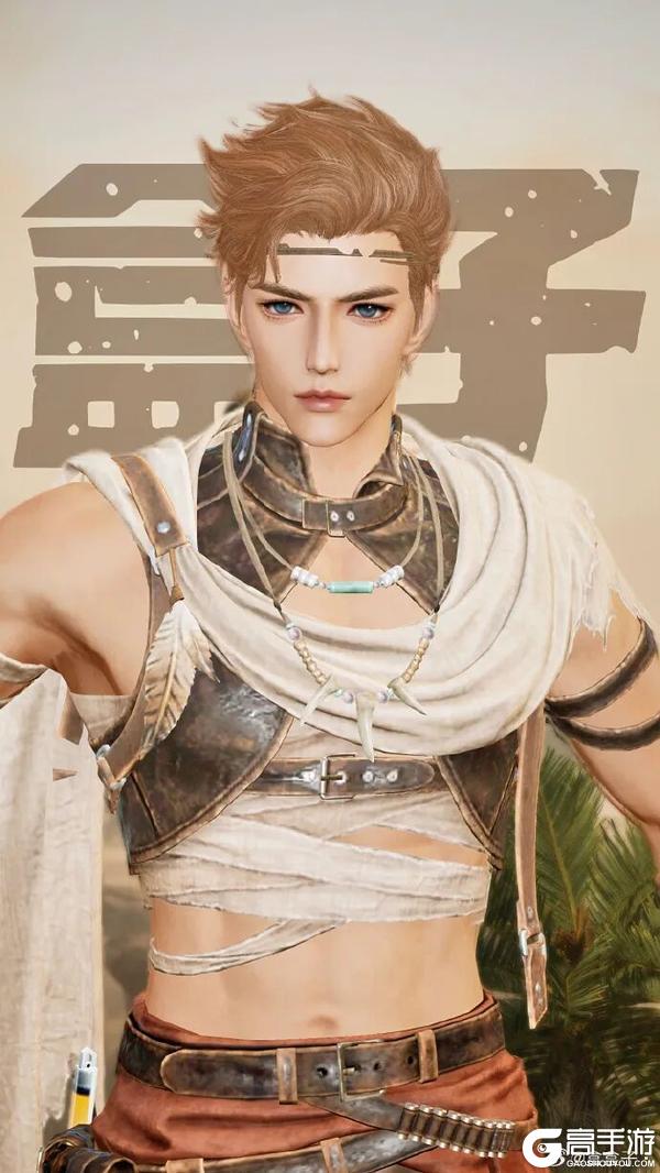 直面深渊！明日之后×灵笼联动时装绝美展示