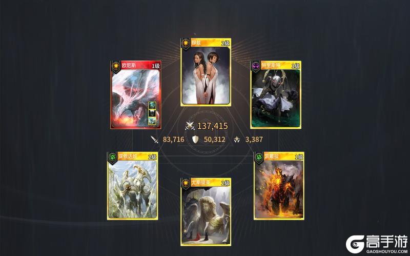 《零度曙光》精灵誓约丨新卡萌宠齐登场，版本战力全面升级！