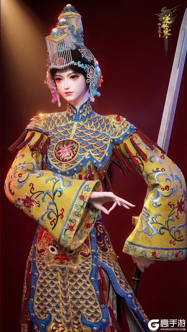 《遇见逆水寒》数字戏台再扬国粹文化!戏曲时装继续送