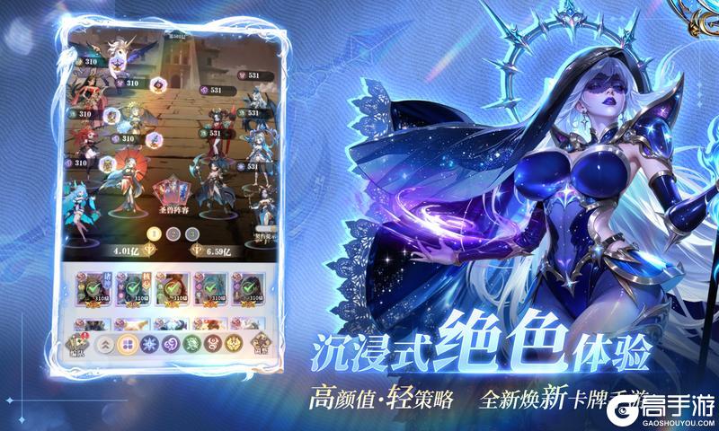 福利加码！《无尽花界》4月30日全渠道不删档上线