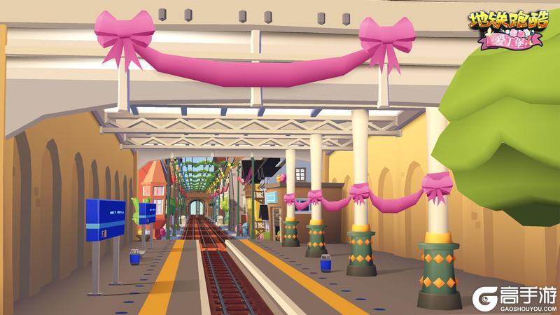 《地铁跑酷》茶香四散,古堡茶宴等你入席