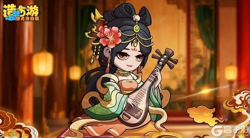 造梦西游之黎尤浩劫篇