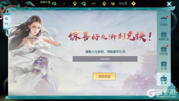 一梦九霄