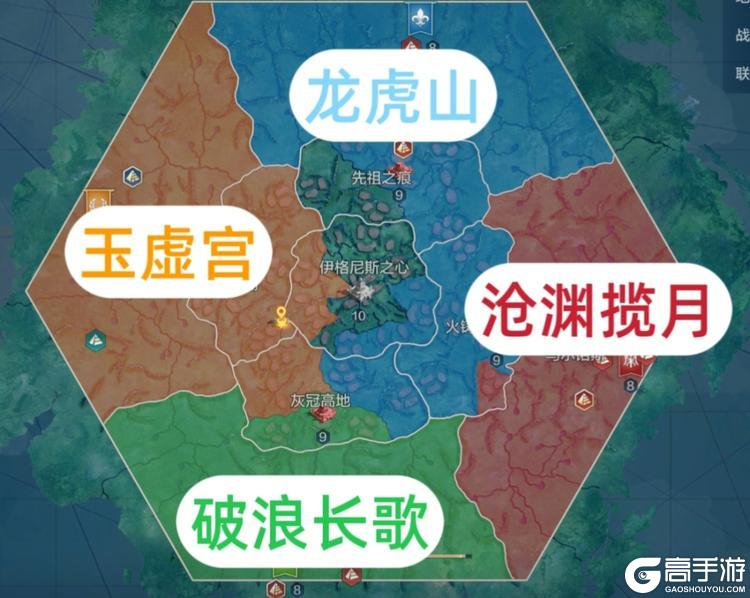 《世界启元》X6纪元「星烬盟誓」第五周周报：旧章已落，新程将启