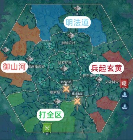 《世界启元》X4纪元「星海飞驰」首周战报:星舰临空,奇观初定