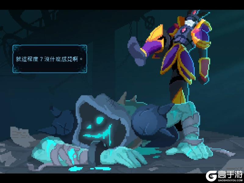 《重生细胞》【v3.5.14更新公告】