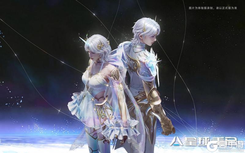 《星球：重启》2.5周年即将到来，投资凭证3.0、新至臻秘钥全都有！