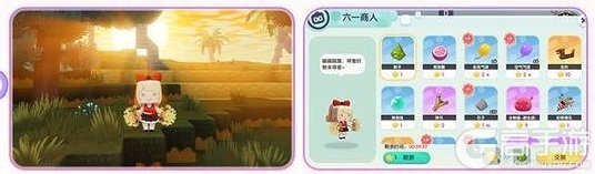 《迷你世界》缤纷六一版本更新单长图来啦!