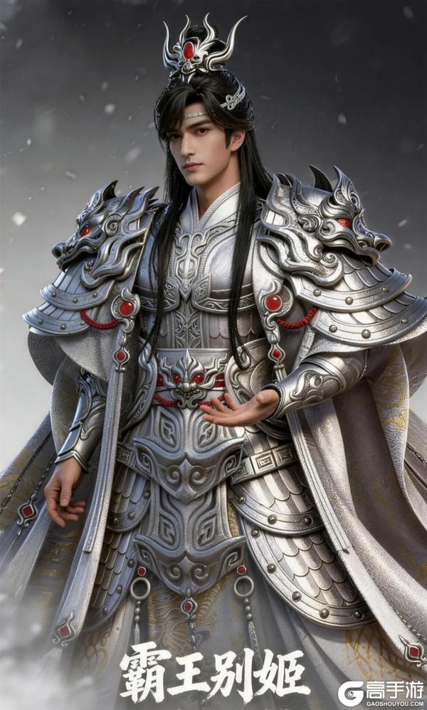 《原始征途》喜迎五一 霸王驾到