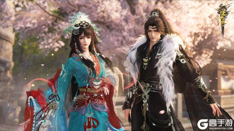 《逆水寒》5月28日更新公告