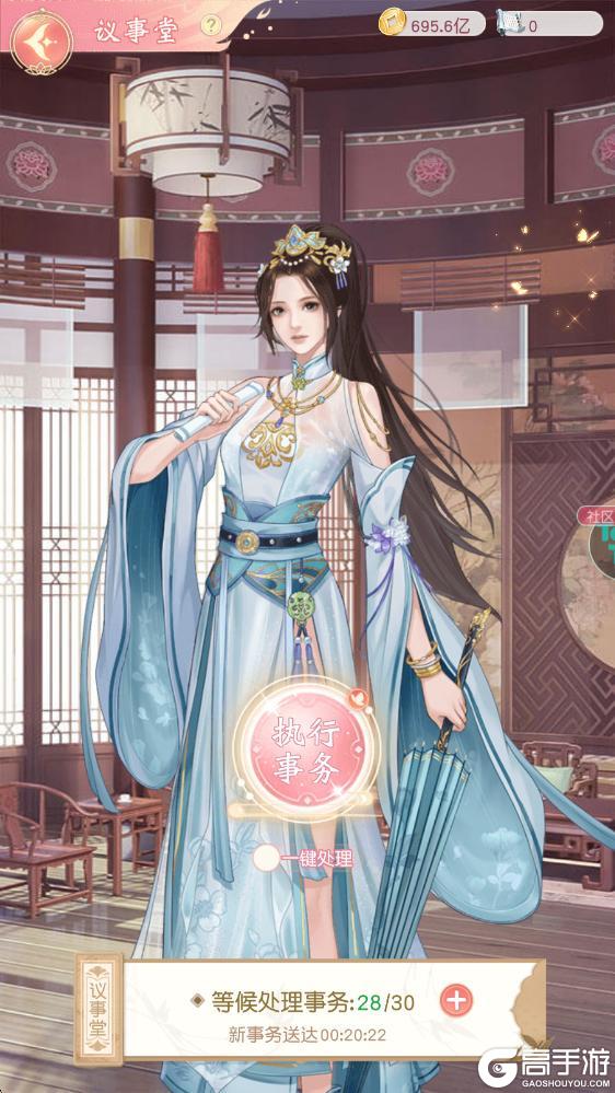 《锦绣商铺》玩法介绍:「议事堂」玩法功能详解