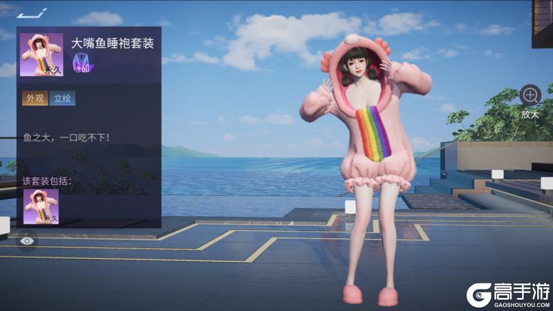 《王牌竞速》通知:您已被编入幼稚园大班
