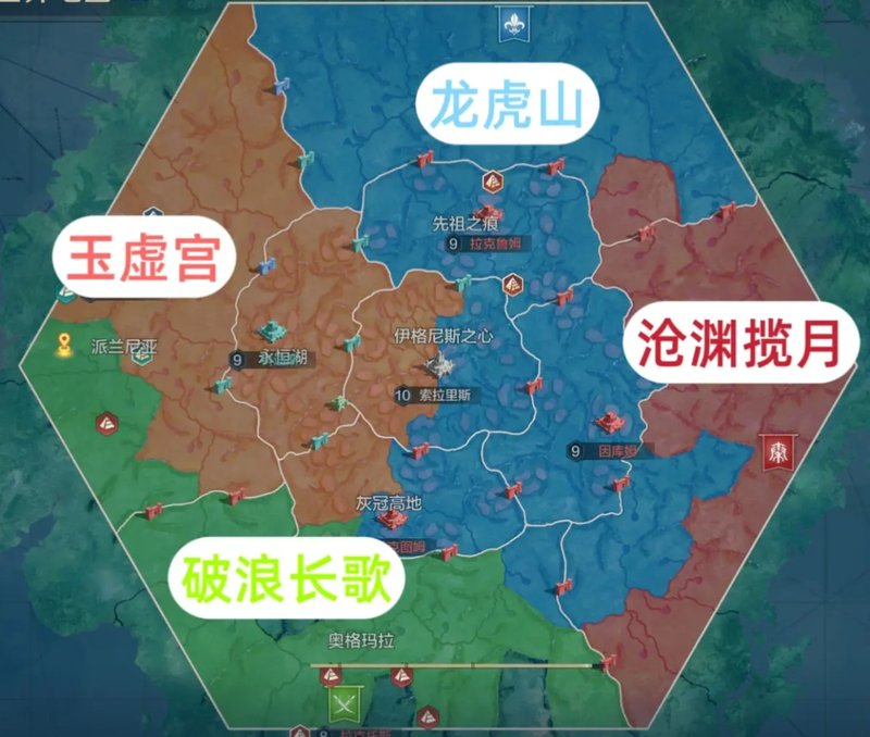 《世界启元》X4纪元「星海飞驰」首周战报:星舰临空,奇观初定