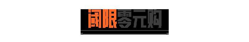 《暗区突围》在这种地方也能发财？「阈限零元购」现已上线！