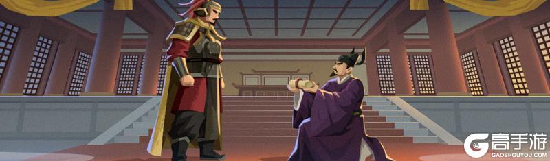 《无悔华夏》五代终章,剑指燕云!全新剧本《后周北伐》5月29日上线!