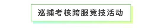 《全民养成之女皇陛下》东凰西漠共一灯 | 5月28日更新预告