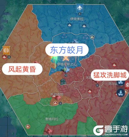 《世界启元》X6纪元「星烬盟誓」第四周周报：沃地战毕，新程待启