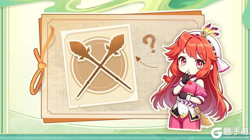 《热血江湖：归来》全新隐秘玩法预约开启