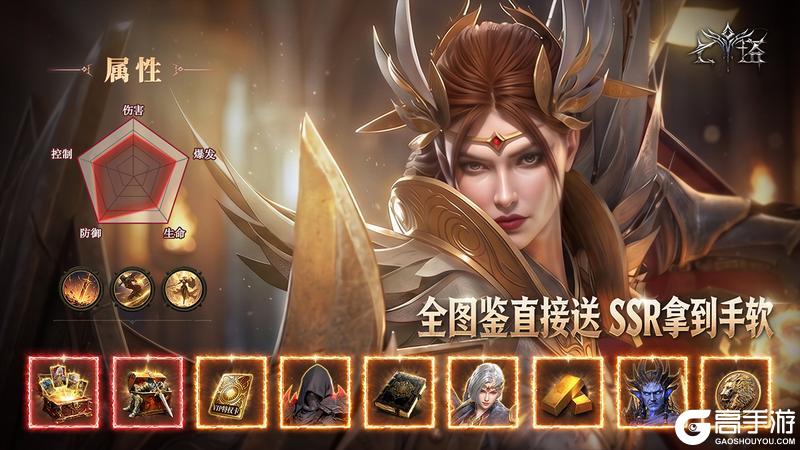新手必看！《七塔》手游萌新入门开荒指南！