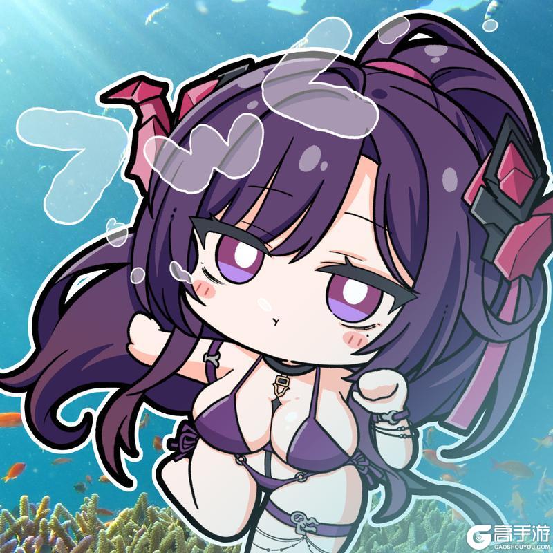 《碧蓝航线》【JUUs】🎁见面礼物