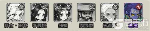 仙逆战天道最强T0阵容搭配攻略