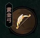 《遮天：帝路争锋》角色攻略：伤害穿透型输出「神王·姜太虚」详解
